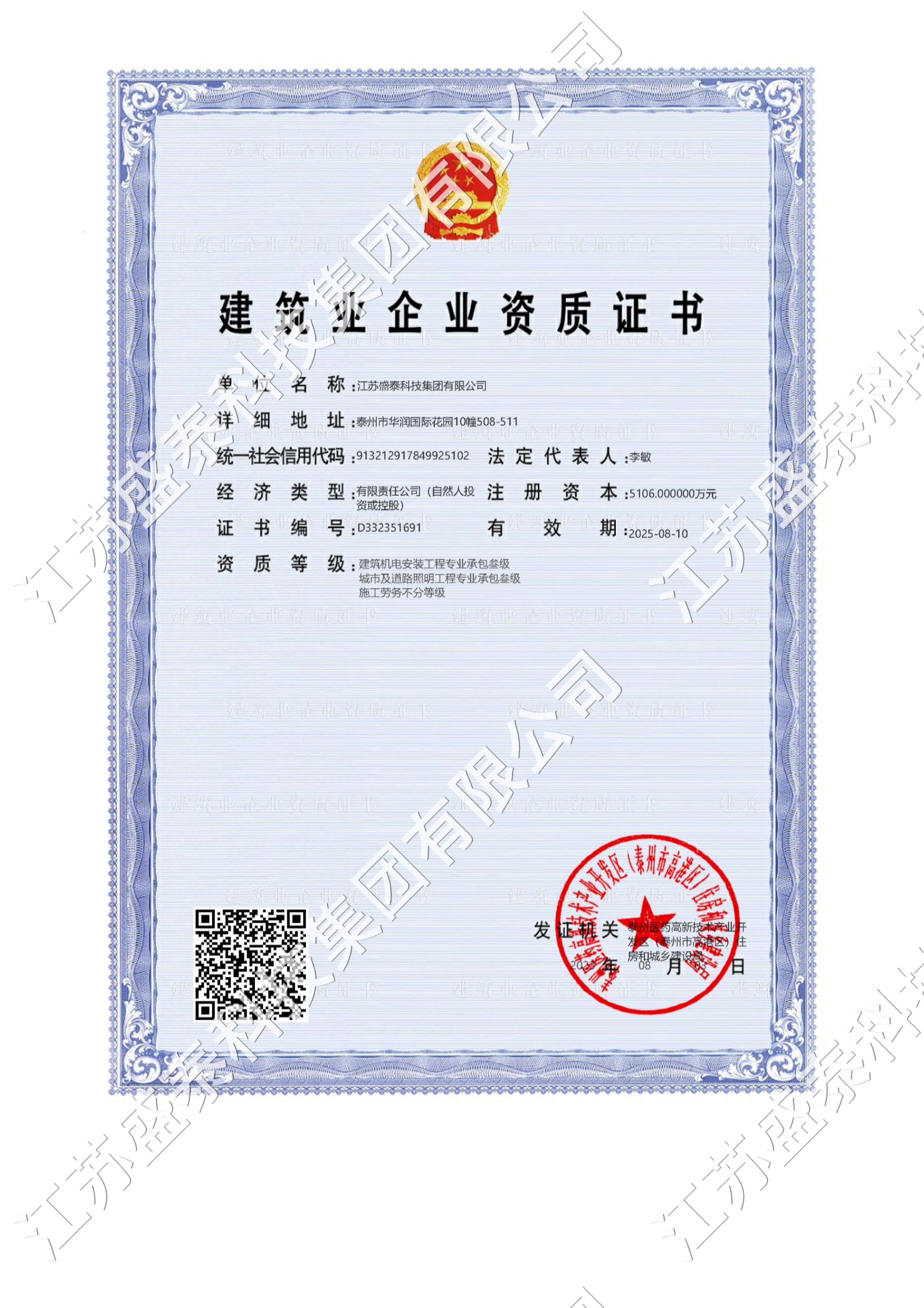 �����C(j��)늰��b�����м���·�������I(y��)�а�����